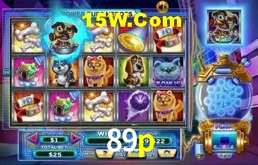 Exclusive Offers 89p